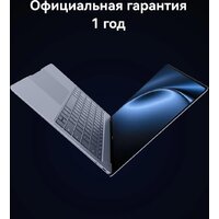 Ноутбук Huawei MateBook X Pro 2024 VanGoghH 53014MTK - Превью изображения №16 — Интернет-магазин ПроЗаказ