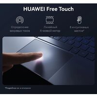 Ноутбук Huawei MateBook X Pro 2024 VanGoghH 53014MTK - Превью изображения №15 — Интернет-магазин ПроЗаказ