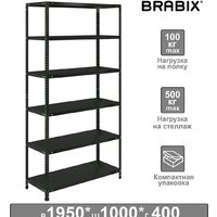 Brabix Ms Kd-200/40-6 291272