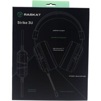 Наушники Raskat Strike 3U (черный) - Превью изображения №6 — Интернет-магазин ПроЗаказ