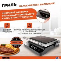 Электрогриль Black & Decker BXGR2000E - Превью изображения №2 — Интернет-магазин ПроЗаказ
