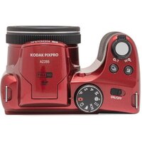 Фотоаппарат Kodak Pixpro AZ255 (красный) - Превью изображения №3 — Интернет-магазин ПроЗаказ