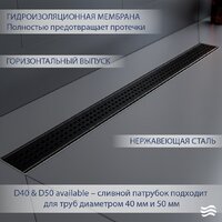Трап/канал Lauter 2120162-KMB 600x70 (черный матовый) - Превью изображения №2 — Интернет-магазин ПроЗаказ