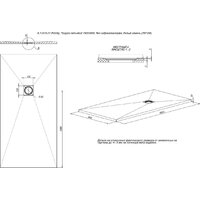 Душевой поддон Allen Brau Priority 160x80 8.31010-21 - Превью изображения №7 — Интернет-магазин ПроЗаказ