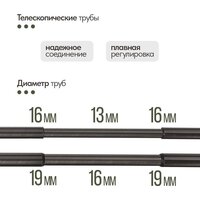 Карниз для штор UG Home Раздвижной 2-рядный 2UT-230-330-BG (черный графит, 2.3-3.3м) - Превью изображения №10 — Интернет-магазин ПроЗаказ