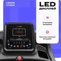 Электрическая беговая дорожка Carbon Fitness T306 New - Превью изображения №12 — Интернет-магазин ПроЗаказ