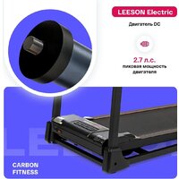 Электрическая беговая дорожка Carbon Fitness T306 New - Превью изображения №15 — Интернет-магазин ПроЗаказ
