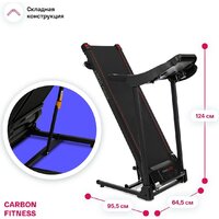 Электрическая беговая дорожка Carbon Fitness T306 New - Превью изображения №19 — Интернет-магазин ПроЗаказ