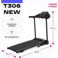 Электрическая беговая дорожка Carbon Fitness T306 New - Превью изображения №18 — Интернет-магазин ПроЗаказ