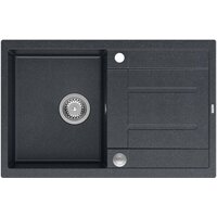 Кухонная мойка Quadron HB8203U8BSP2O - Превью изображения №2 — Интернет-магазин ПроЗаказ
