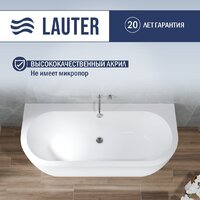 Ванна Lauter Imperia 170x75 21080075 (с каркасом и сифоном 21Y11030 хром) - Превью изображения №3 — Интернет-магазин ПроЗаказ