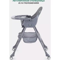 Высокий стульчик MOWbaby Nemo MBH140 (graphite) - Превью изображения №9 — Интернет-магазин ПроЗаказ
