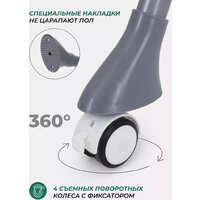 Высокий стульчик MOWbaby Nemo MBH140 (graphite) - Превью изображения №4 — Интернет-магазин ПроЗаказ