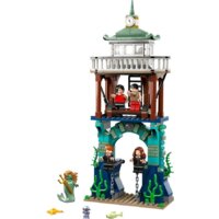 Конструктор LEGO Harry Potter 76420 Турнир трех волшебников: Черное озеро - Превью изображения №3 — Интернет-магазин ПроЗаказ