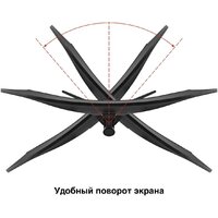 Игровой монитор ExeGate Combat EC3407TA EX299467RUS - Превью изображения №3 — Интернет-магазин ПроЗаказ