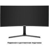 Игровой монитор ExeGate Combat EC3407TA EX299467RUS - Превью изображения №4 — Интернет-магазин ПроЗаказ