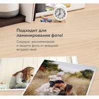 Ламинатор BRAUBERG Silver Max A3 - Превью изображения №13 — Интернет-магазин ПроЗаказ