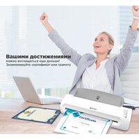 Ламинатор BRAUBERG Silver Max A3 - Превью изображения №11 — Интернет-магазин ПроЗаказ