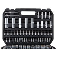 Универсальный набор инструментов Волат 18520-108 (108 предметов) - Превью изображения №2 — Интернет-магазин ПроЗаказ