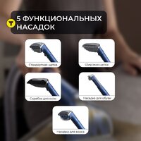 Пылесос Deerma DEM-BY200 - Превью изображения №9 — Интернет-магазин ПроЗаказ