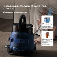 Пылесос Deerma DEM-BY200 - Превью изображения №12 — Интернет-магазин ПроЗаказ