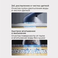 Пылесос Deerma DEM-BY200 - Превью изображения №10 — Интернет-магазин ПроЗаказ