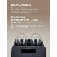 Кофемашина Polaris PACM 2048SW - Превью изображения №9 — Интернет-магазин ПроЗаказ