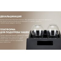 Кофемашина Polaris PACM 2048SW - Превью изображения №16 — Интернет-магазин ПроЗаказ