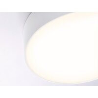 Светильник-тарелка Ambrella light FV5531 WH (белый) - Превью изображения №5 — Интернет-магазин ПроЗаказ