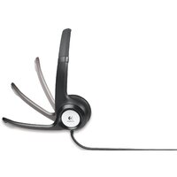 Офисная гарнитура Logitech H390 (черный) - Превью изображения №3 — Интернет-магазин ПроЗаказ