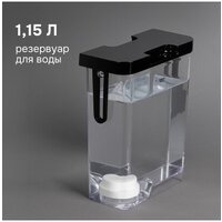 Кофемашина Zigmund & Shtain ZACM-2100 - Превью изображения №18 — Интернет-магазин ПроЗаказ