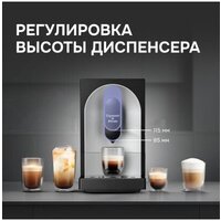 Кофемашина Zigmund & Shtain ZACM-2100 - Превью изображения №17 — Интернет-магазин ПроЗаказ