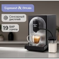Кофемашина Zigmund & Shtain ZACM-2100 - Превью изображения №2 — Интернет-магазин ПроЗаказ