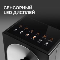 Кофемашина Zigmund & Shtain ZACM-2100 - Превью изображения №3 — Интернет-магазин ПроЗаказ