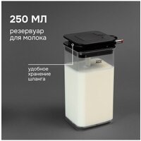 Кофемашина Zigmund & Shtain ZACM-2100 - Превью изображения №19 — Интернет-магазин ПроЗаказ
