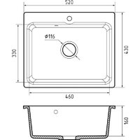 Кухонная мойка GranFest SMART 520 (черный) - Превью изображения №3 — Интернет-магазин ПроЗаказ