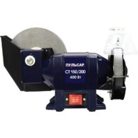 Заточный станок Пульсар СТ 150/200 - Превью изображения №3 — Интернет-магазин ПроЗаказ