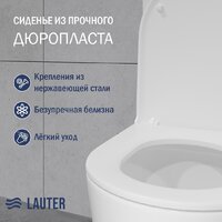 Унитаз напольный Lauter Vortex 2110022VF + гигиенический душ Sano 21LT1294GL - Превью изображения №3 — Интернет-магазин ПроЗаказ