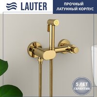 Унитаз напольный Lauter Vortex 2110022VF + гигиенический душ Sano 21LT1294GL - Превью изображения №7 — Интернет-магазин ПроЗаказ