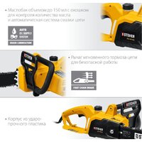 Электрическая пила Steher ES-2040 - Превью изображения №12 — Интернет-магазин ПроЗаказ