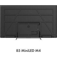 MiniLED телевизор Haier 85 MiniLED M4 - Превью изображения №5 — Интернет-магазин ПроЗаказ