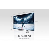 MiniLED телевизор Haier 85 MiniLED M4 - Превью изображения №2 — Интернет-магазин ПроЗаказ