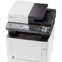 МФУ Kyocera Mita ECOSYS M5521cdn - Превью изображения №3 — Интернет-магазин ПроЗаказ