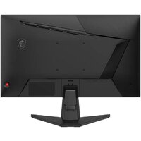 Игровой монитор MSI MAG 245F X24 - Превью изображения №4 — Интернет-магазин ПроЗаказ
