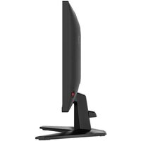 Игровой монитор MSI MAG 245F X24 - Превью изображения №5 — Интернет-магазин ПроЗаказ