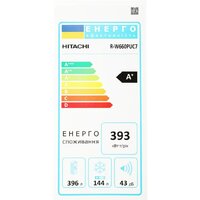 Четырёхдверный холодильник Hitachi R-W660PUC7GGR - Превью изображения №17 — Интернет-магазин ПроЗаказ