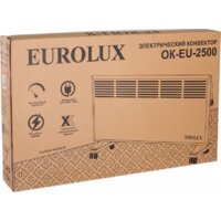 Конвектор Eurolux ОК-EU-2500 - Превью изображения №7 — Интернет-магазин ПроЗаказ