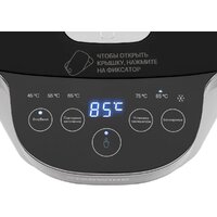 Термопот StarWind STP5751 - Превью изображения №3 — Интернет-магазин ПроЗаказ