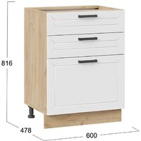 Шкаф напольный Трия Лорас 1Н6Я3 (дуб крафт золотой/холст белый) - Превью изображения №3 — Интернет-магазин ПроЗаказ