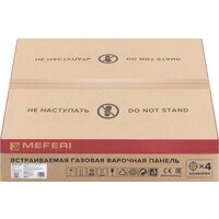 Варочная панель Meferi MGH604BK Glass Power - Превью изображения №18 — Интернет-магазин ПроЗаказ